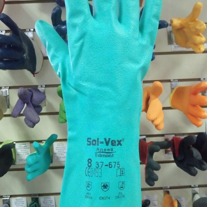 Перчатки латексные люкс NEOPRENE
